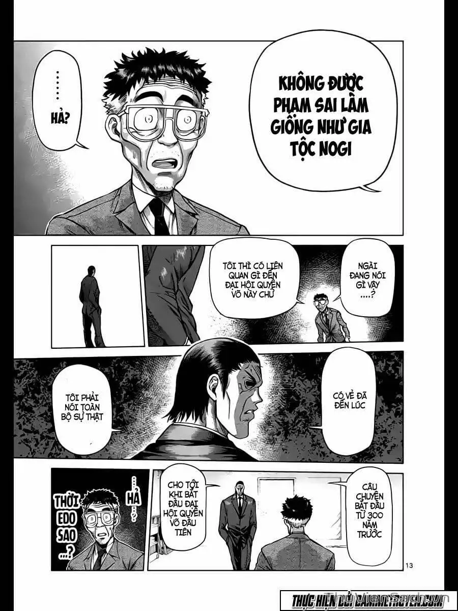 Truyện Tranh Tokita Ouma - Đấu Sĩ Atula trang 3