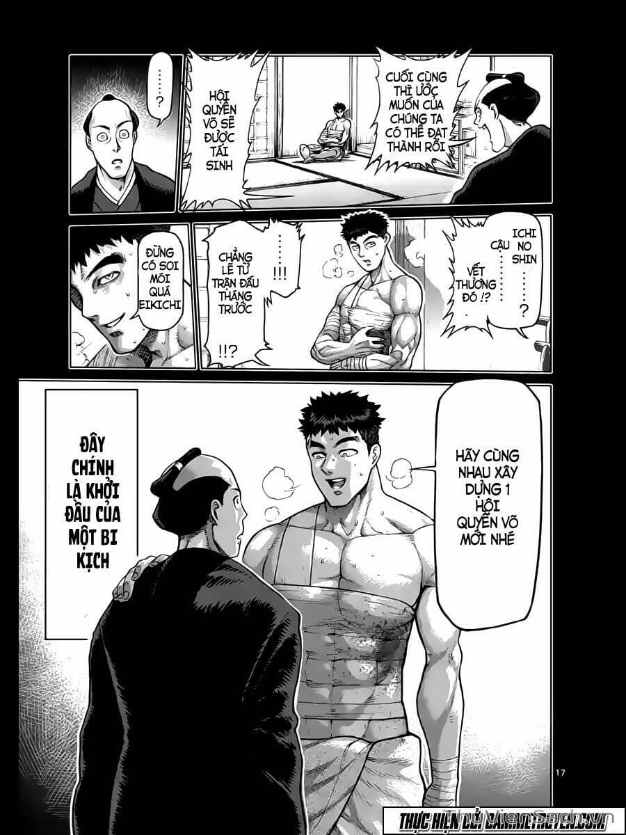 Truyện Tranh Tokita Ouma - Đấu Sĩ Atula trang 3