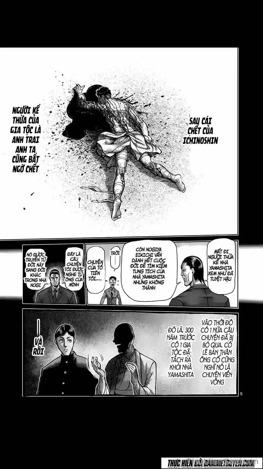 Truyện Tranh Tokita Ouma - Đấu Sĩ Atula trang 3