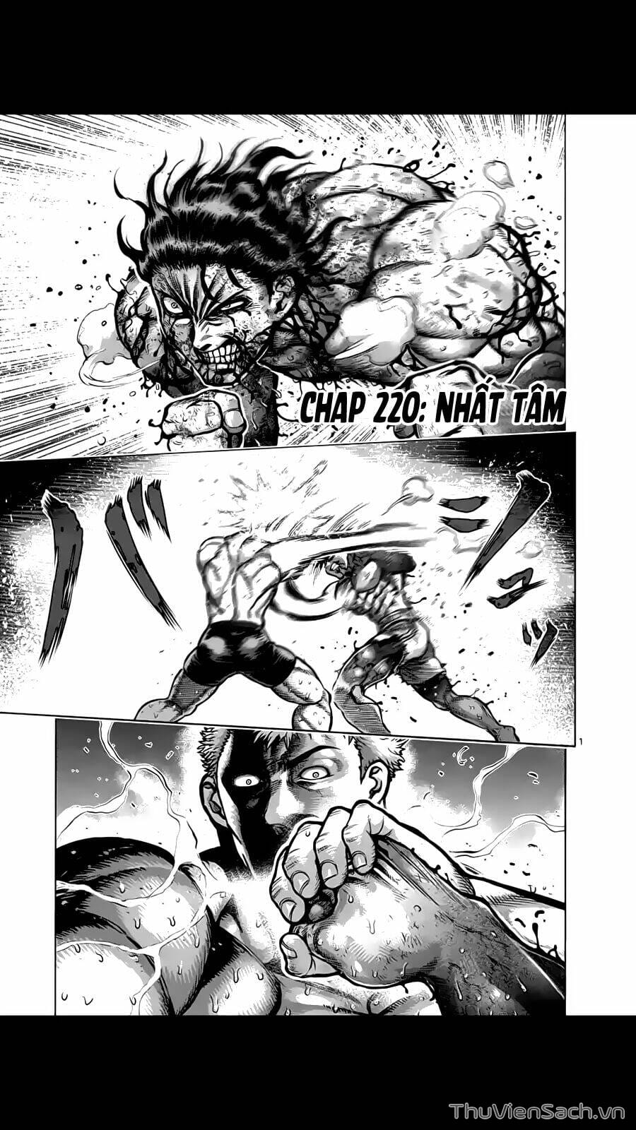 Truyện Tranh Tokita Ouma - Đấu Sĩ Atula trang 3