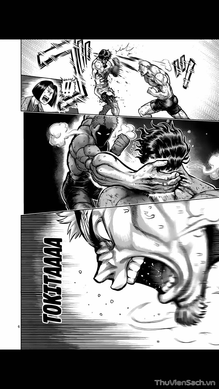 Truyện Tranh Tokita Ouma - Đấu Sĩ Atula trang 3