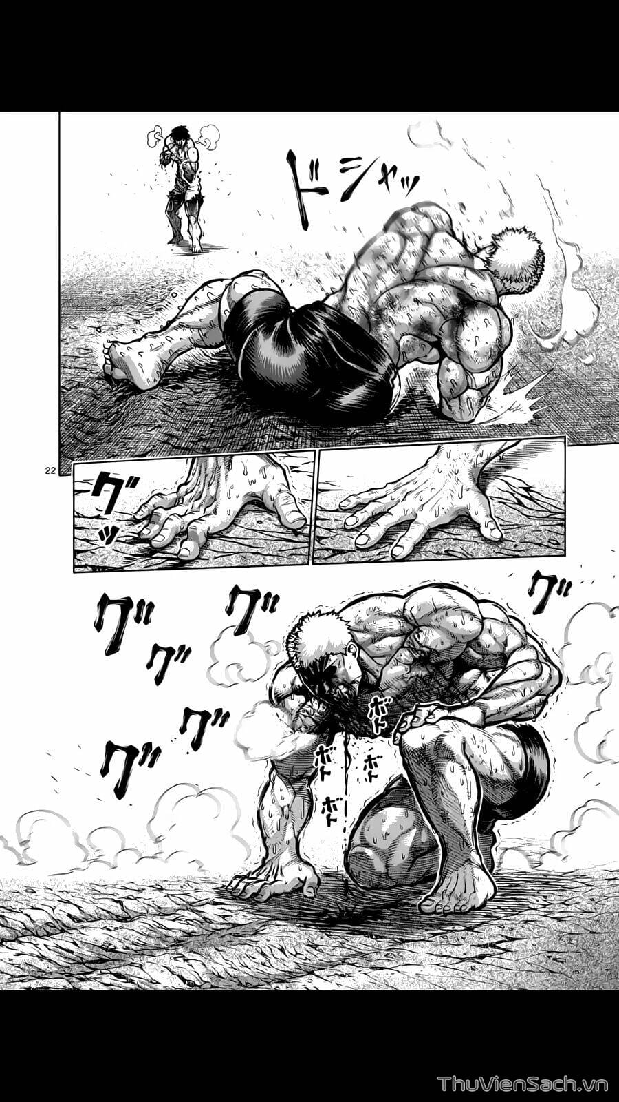 Truyện Tranh Tokita Ouma - Đấu Sĩ Atula trang 3