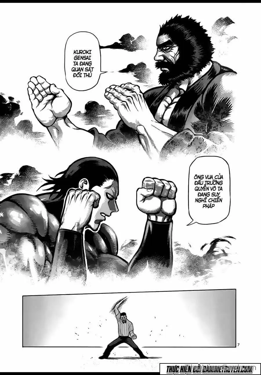 Truyện Tranh Tokita Ouma - Đấu Sĩ Atula trang 3