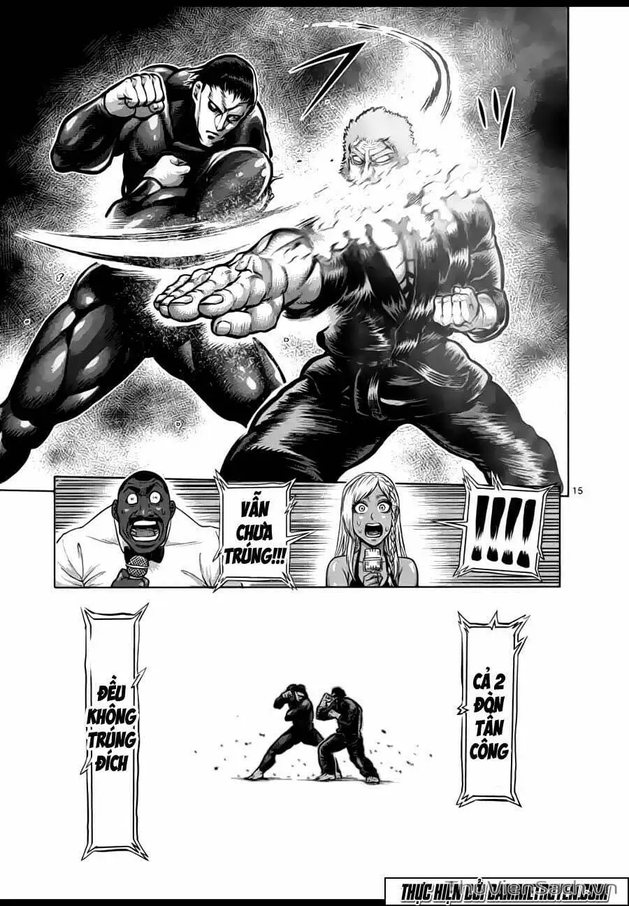 Truyện Tranh Tokita Ouma - Đấu Sĩ Atula trang 3