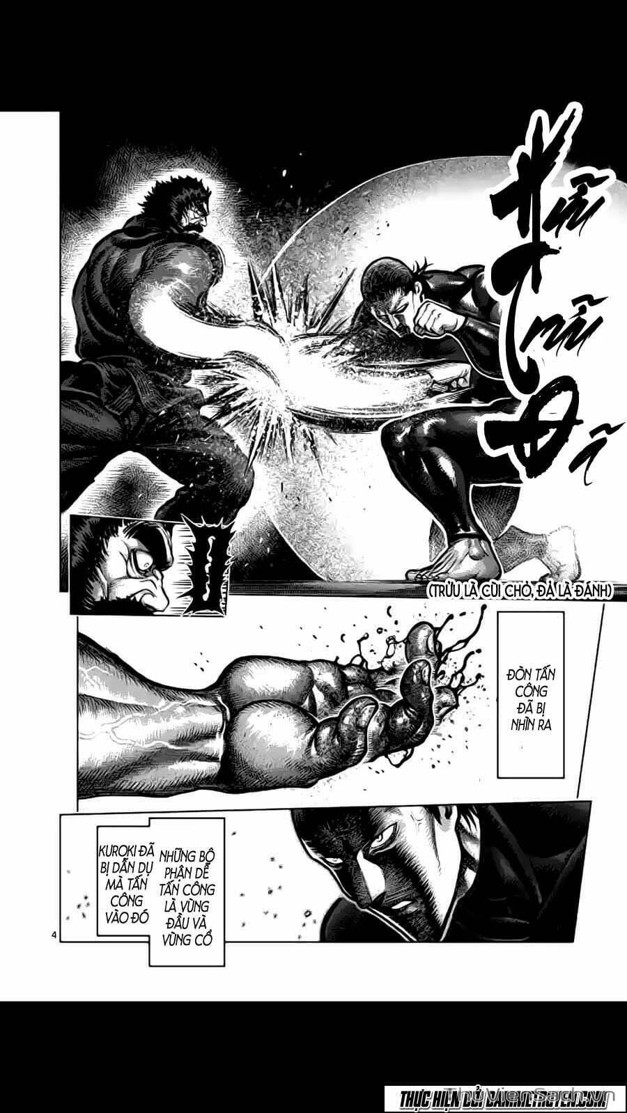 Truyện Tranh Tokita Ouma - Đấu Sĩ Atula trang 3