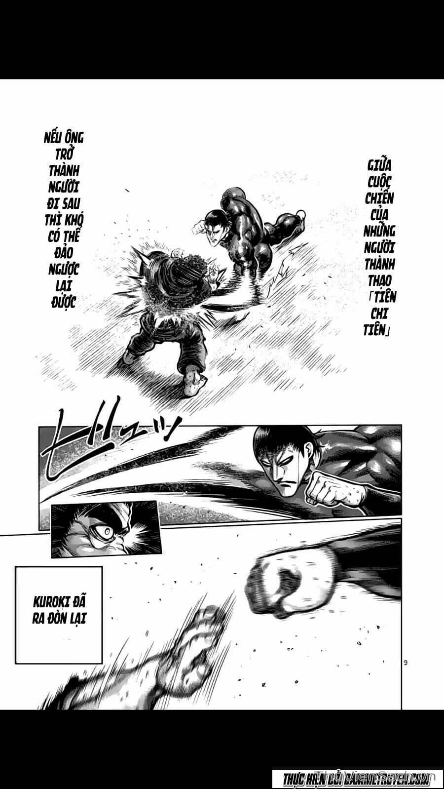 Truyện Tranh Tokita Ouma - Đấu Sĩ Atula trang 3