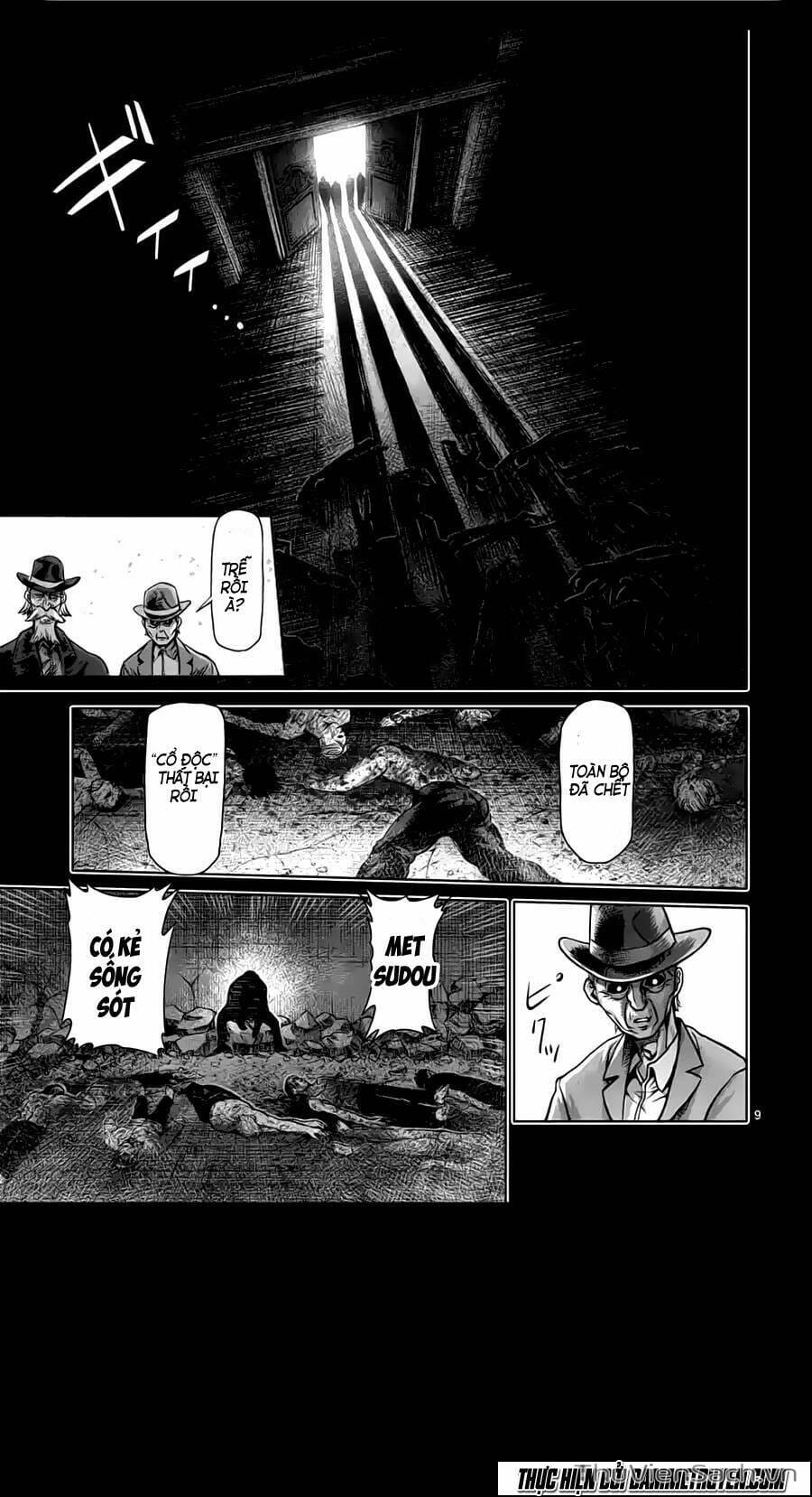 Truyện Tranh Tokita Ouma - Đấu Sĩ Atula trang 3