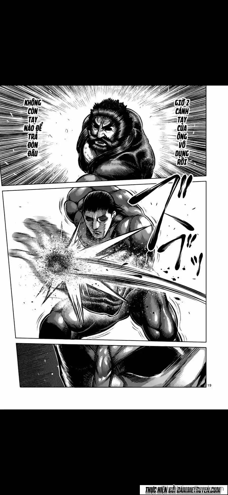 Truyện Tranh Tokita Ouma - Đấu Sĩ Atula trang 3