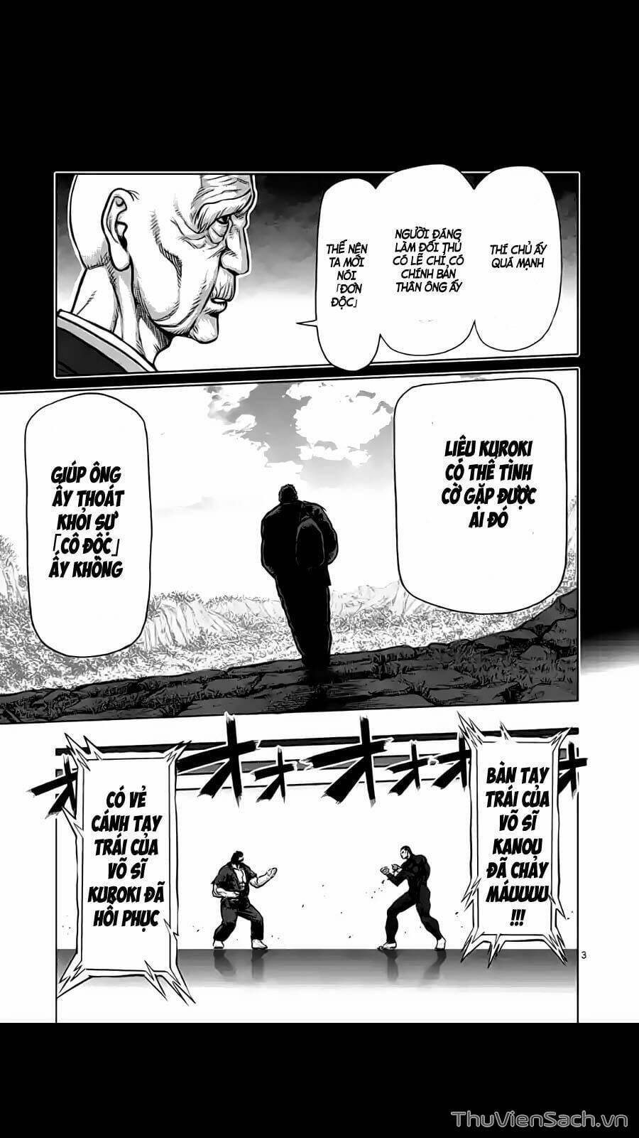 Truyện Tranh Tokita Ouma - Đấu Sĩ Atula trang 3