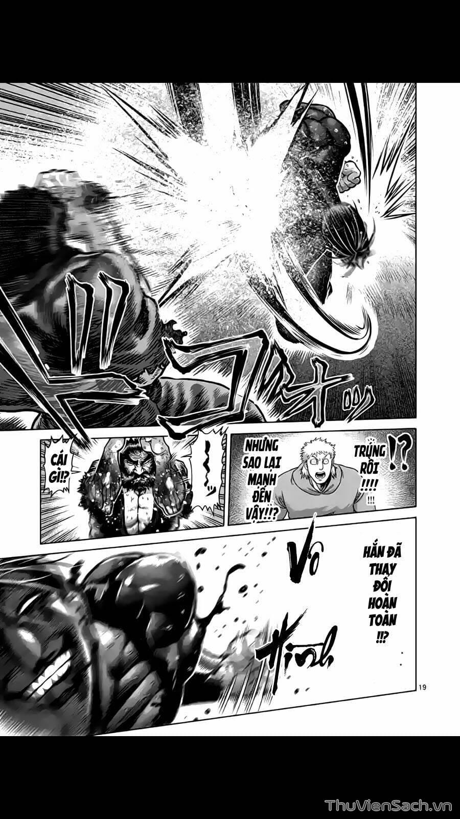 Truyện Tranh Tokita Ouma - Đấu Sĩ Atula trang 3