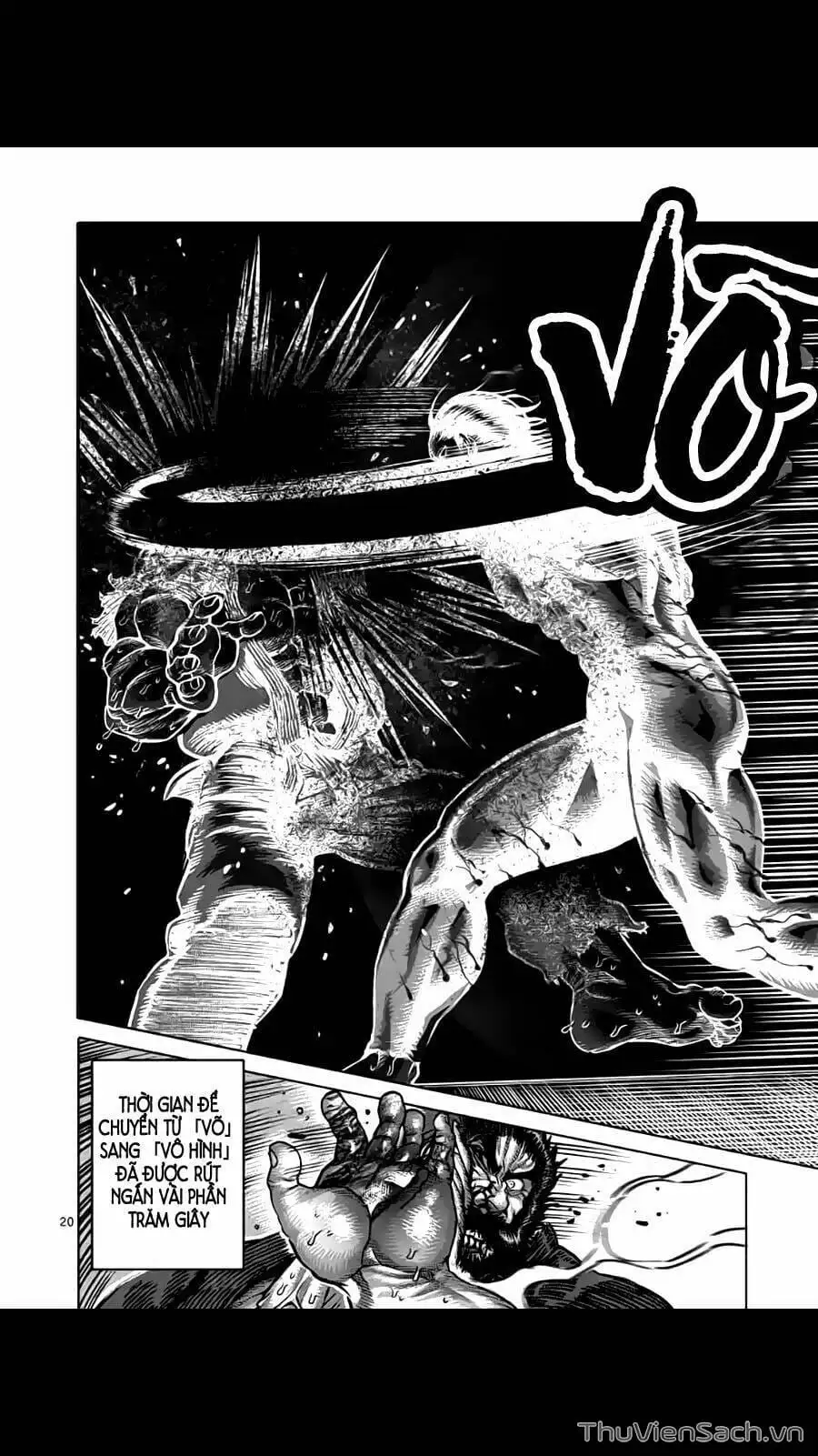 Truyện Tranh Tokita Ouma - Đấu Sĩ Atula trang 3