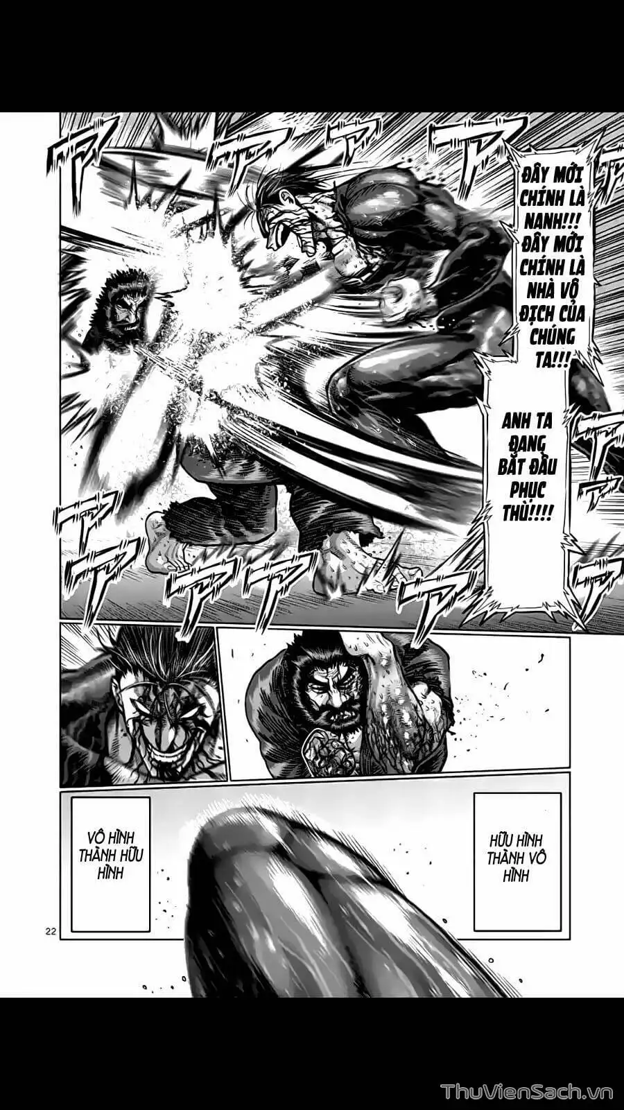 Truyện Tranh Tokita Ouma - Đấu Sĩ Atula trang 3