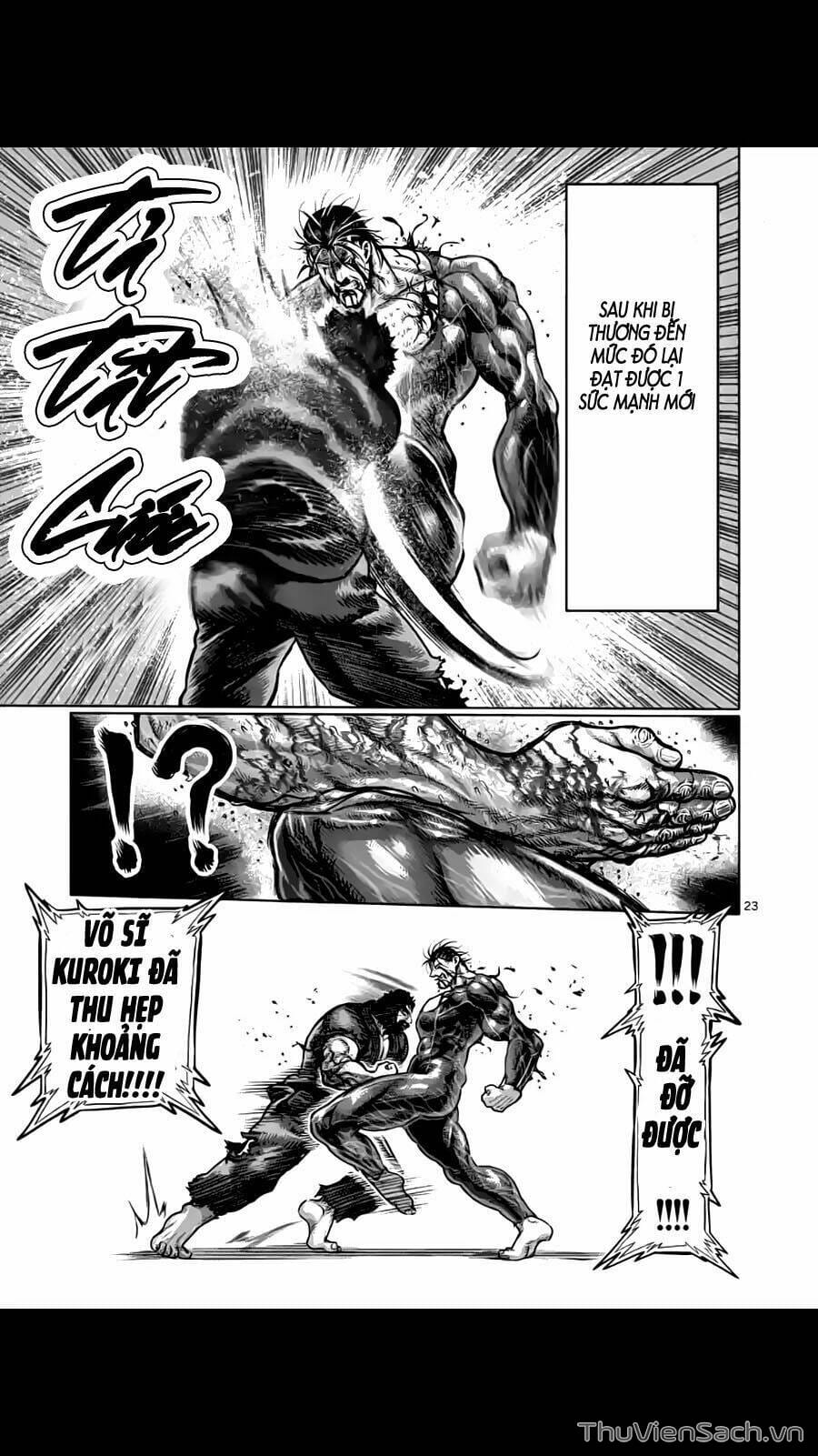 Truyện Tranh Tokita Ouma - Đấu Sĩ Atula trang 3