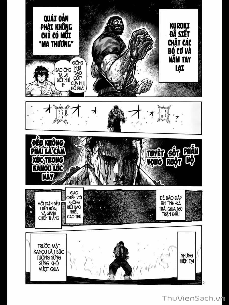 Truyện Tranh Tokita Ouma - Đấu Sĩ Atula trang 3