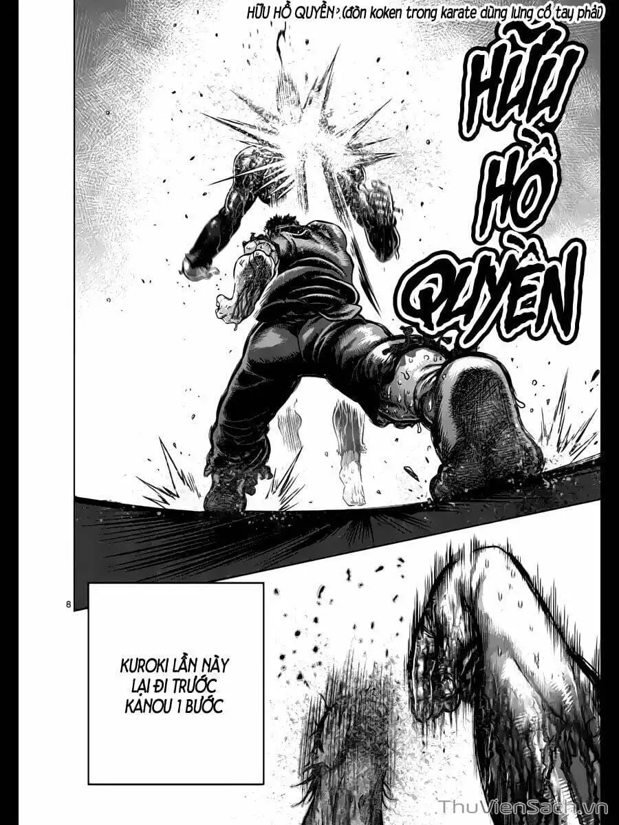 Truyện Tranh Tokita Ouma - Đấu Sĩ Atula trang 3