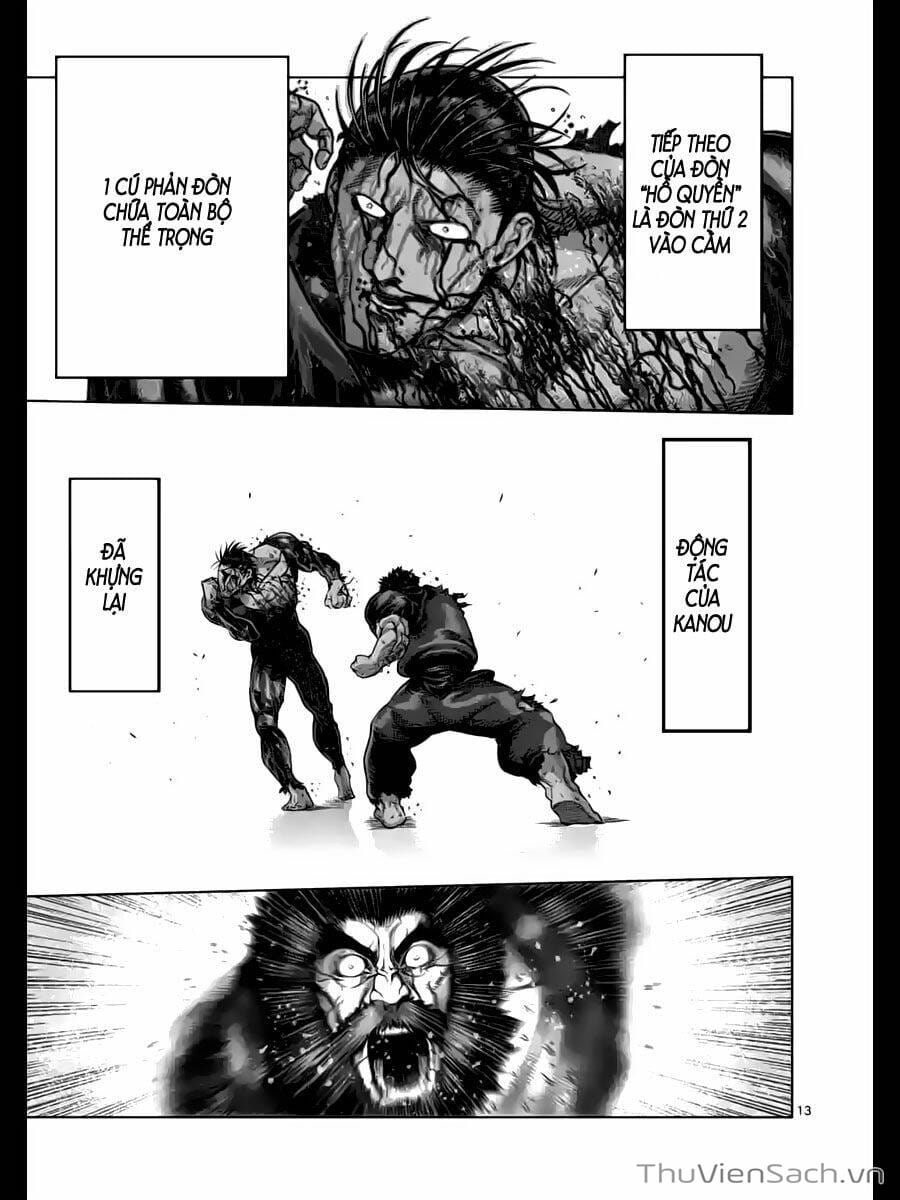 Truyện Tranh Tokita Ouma - Đấu Sĩ Atula trang 3