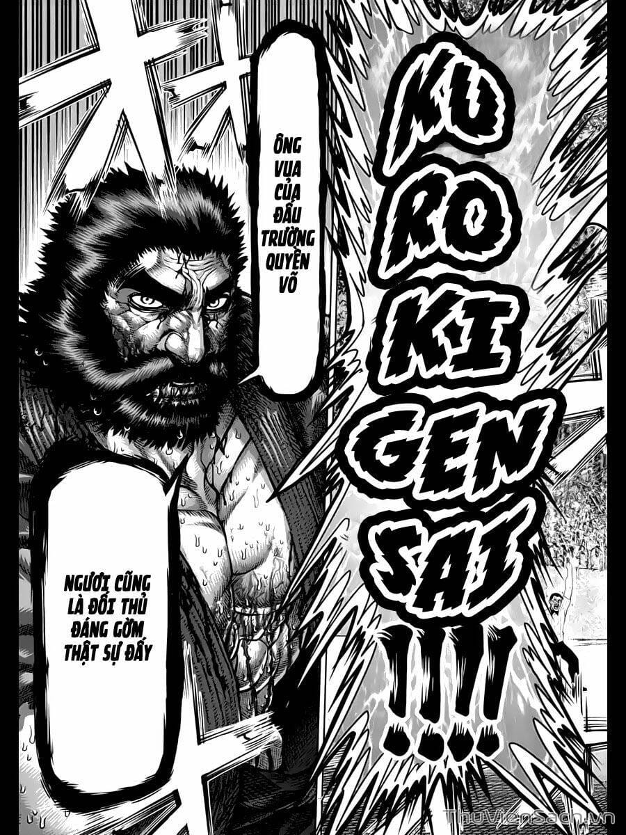 Truyện Tranh Tokita Ouma - Đấu Sĩ Atula trang 3