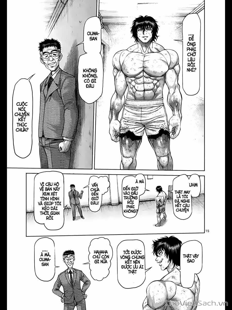Truyện Tranh Tokita Ouma - Đấu Sĩ Atula trang 3
