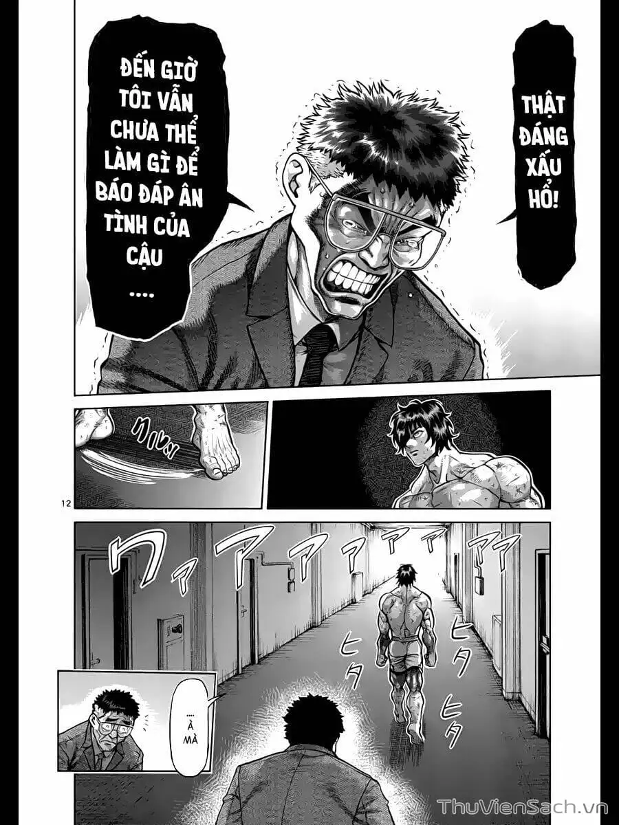 Truyện Tranh Tokita Ouma - Đấu Sĩ Atula trang 3