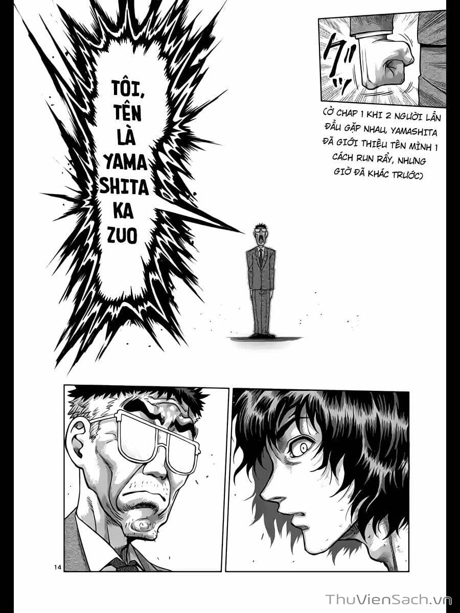 Truyện Tranh Tokita Ouma - Đấu Sĩ Atula trang 3