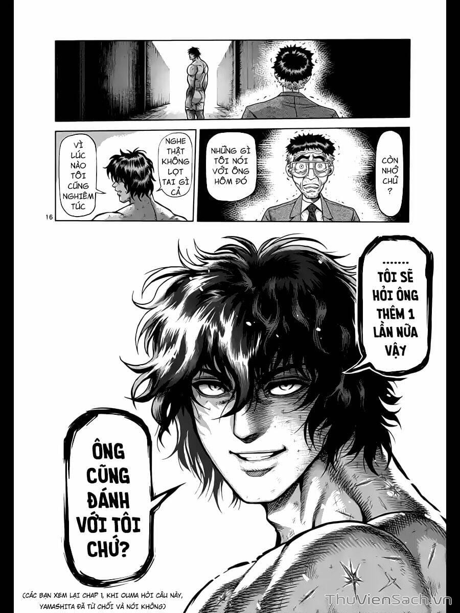 Truyện Tranh Tokita Ouma - Đấu Sĩ Atula trang 3