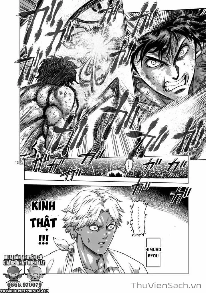 Truyện Tranh Tokita Ouma - Đấu Sĩ Atula trang 3