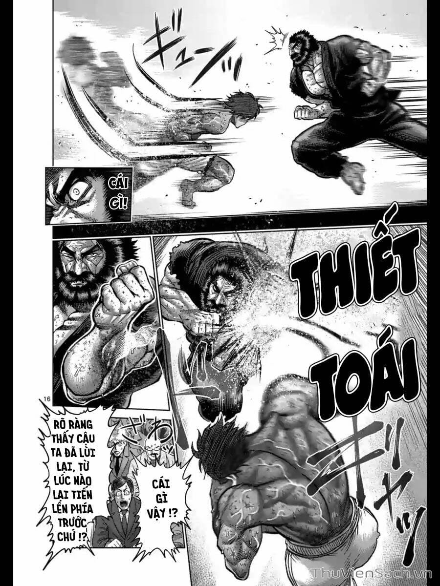 Truyện Tranh Tokita Ouma - Đấu Sĩ Atula trang 3