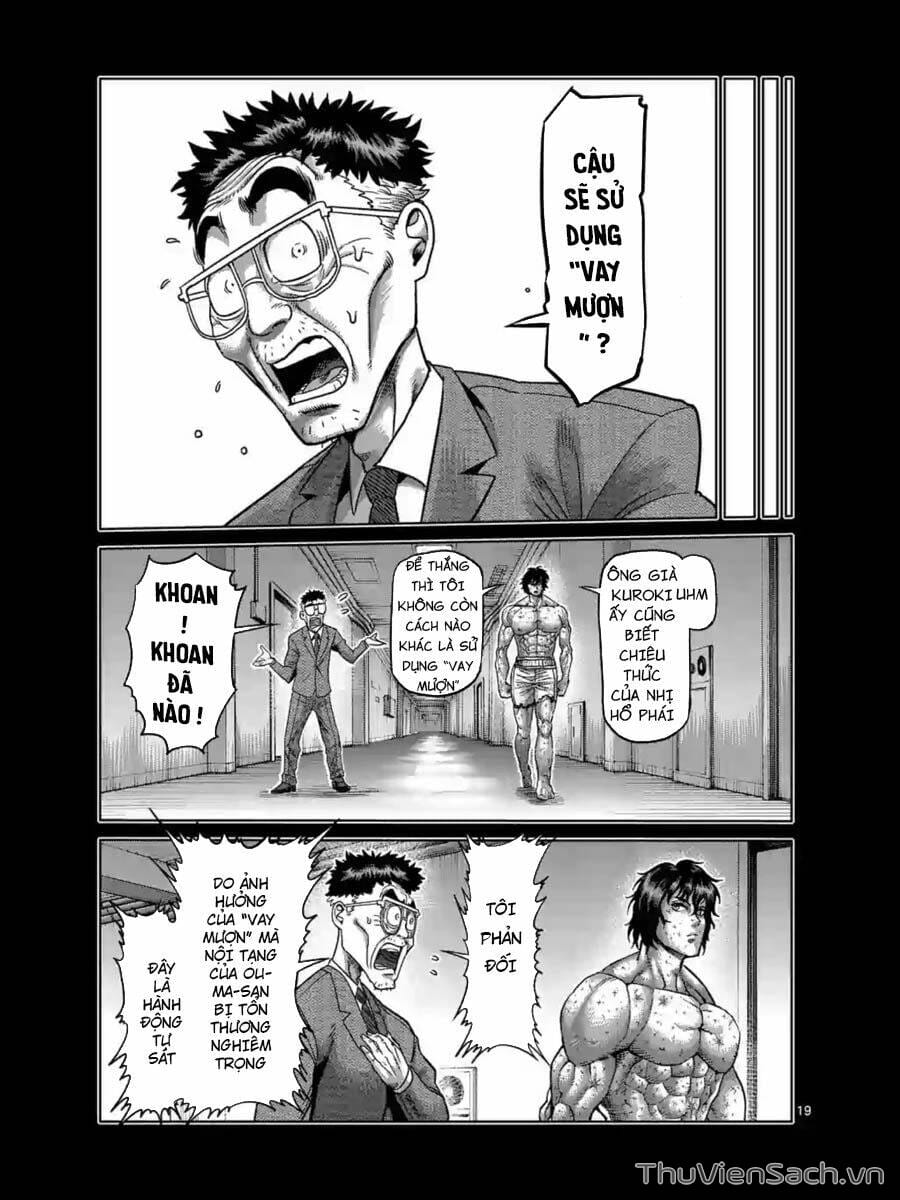 Truyện Tranh Tokita Ouma - Đấu Sĩ Atula trang 3