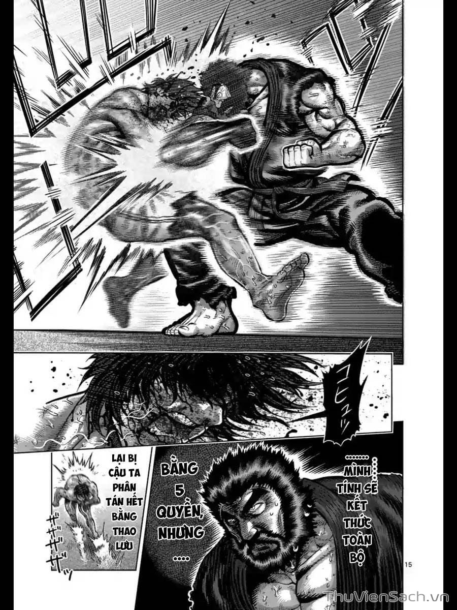 Truyện Tranh Tokita Ouma - Đấu Sĩ Atula trang 3