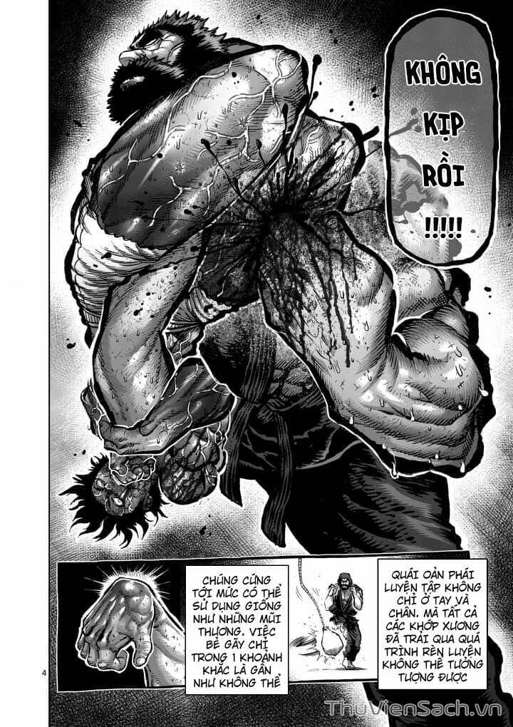 Truyện Tranh Tokita Ouma - Đấu Sĩ Atula trang 3
