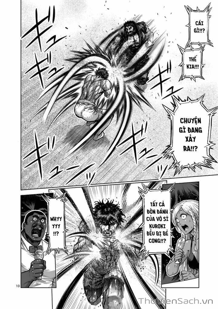 Truyện Tranh Tokita Ouma - Đấu Sĩ Atula trang 3