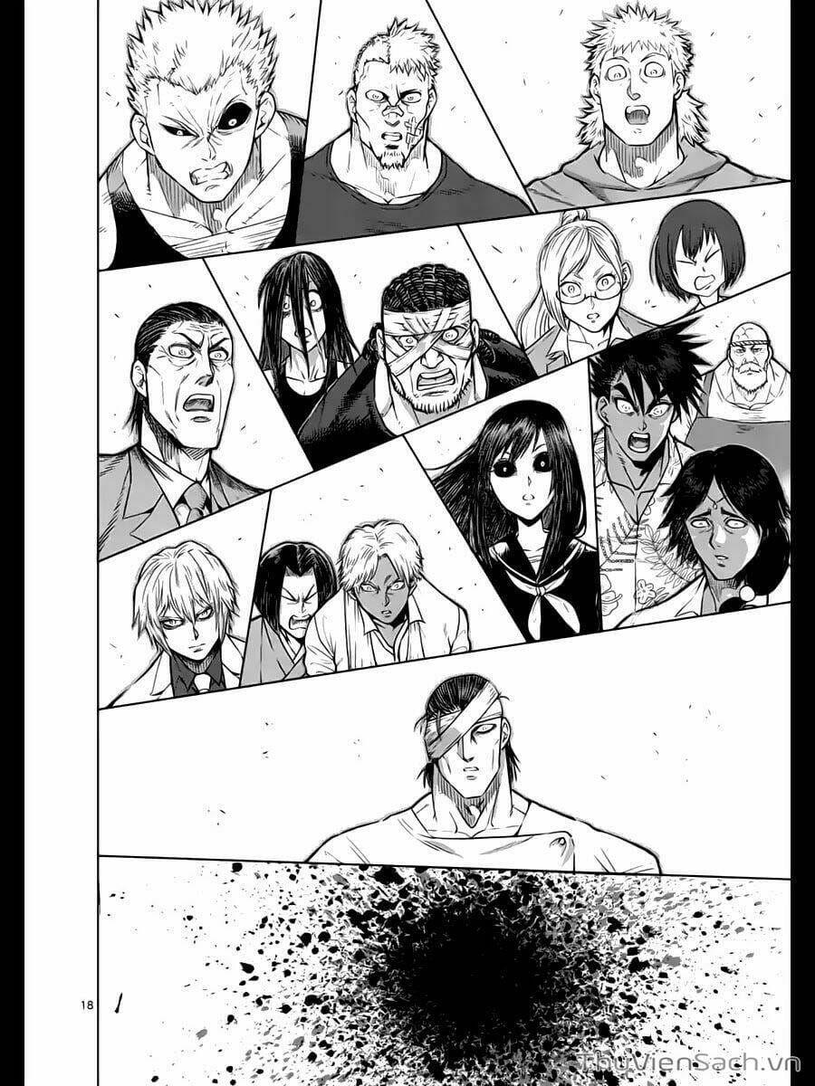 Truyện Tranh Tokita Ouma - Đấu Sĩ Atula trang 3