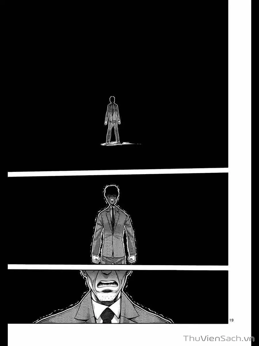 Truyện Tranh Tokita Ouma - Đấu Sĩ Atula trang 3