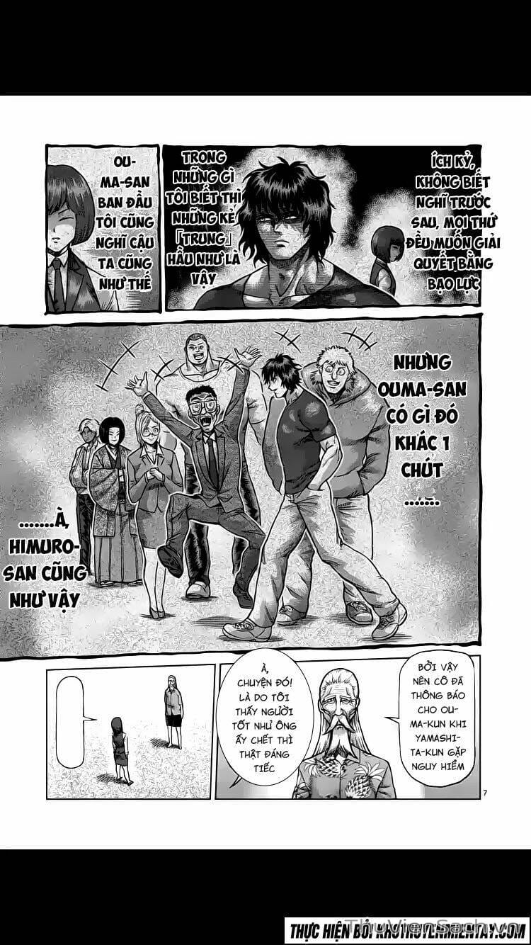 Truyện Tranh Tokita Ouma - Đấu Sĩ Atula trang 3