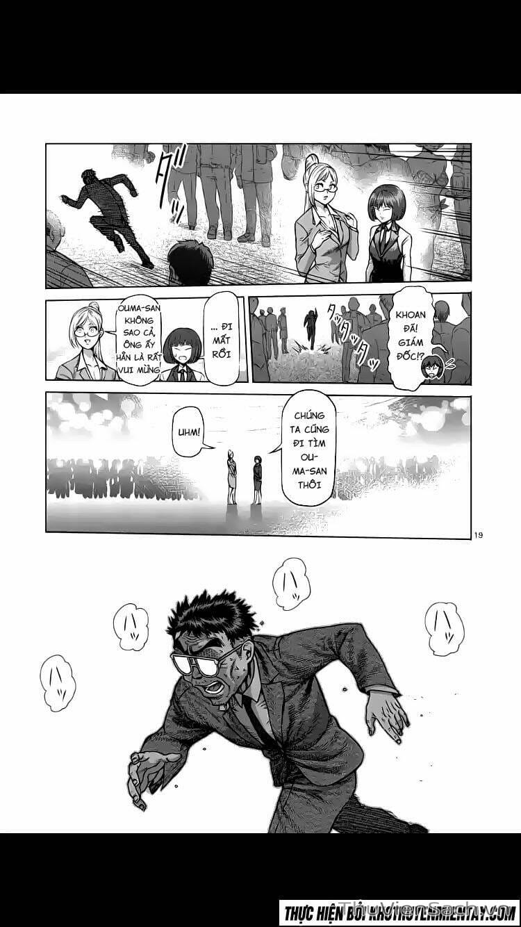 Truyện Tranh Tokita Ouma - Đấu Sĩ Atula trang 3