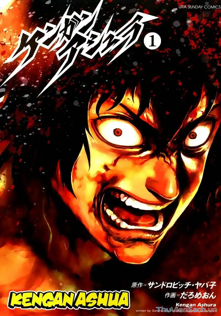 Truyện Tranh Tokita Ouma - Đấu Sĩ Atula trang 3