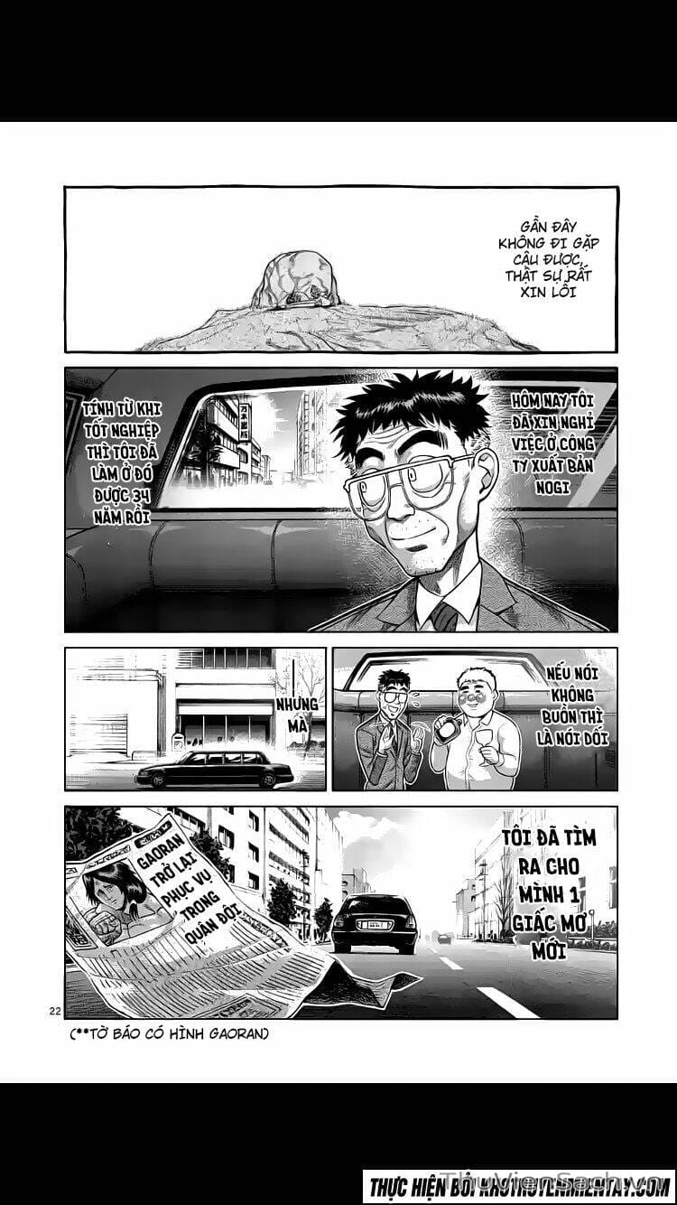 Truyện Tranh Tokita Ouma - Đấu Sĩ Atula trang 3