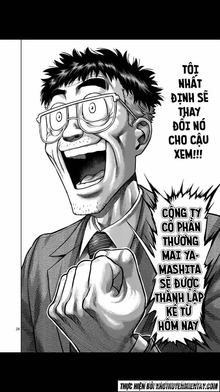 Truyện Tranh Tokita Ouma - Đấu Sĩ Atula trang 3