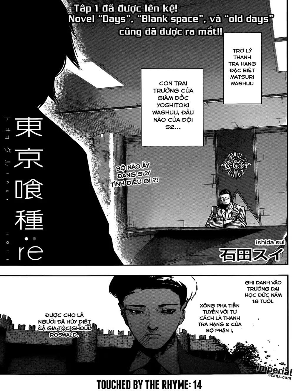 Truyện Tranh Ngạ Quỷ Tokyo - Tokyo Ghoul: Re trang 2