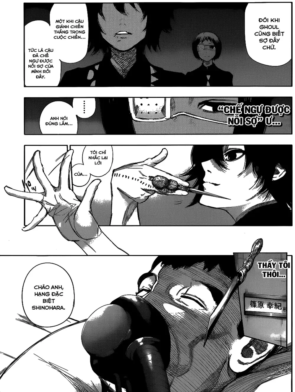 Truyện Tranh Ngạ Quỷ Tokyo - Tokyo Ghoul: Re trang 2