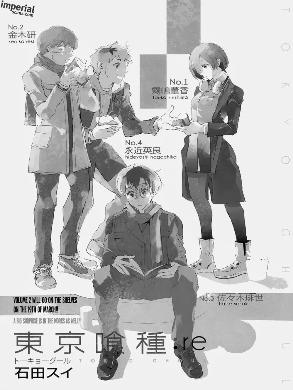 Truyện Tranh Ngạ Quỷ Tokyo - Tokyo Ghoul: Re trang 2