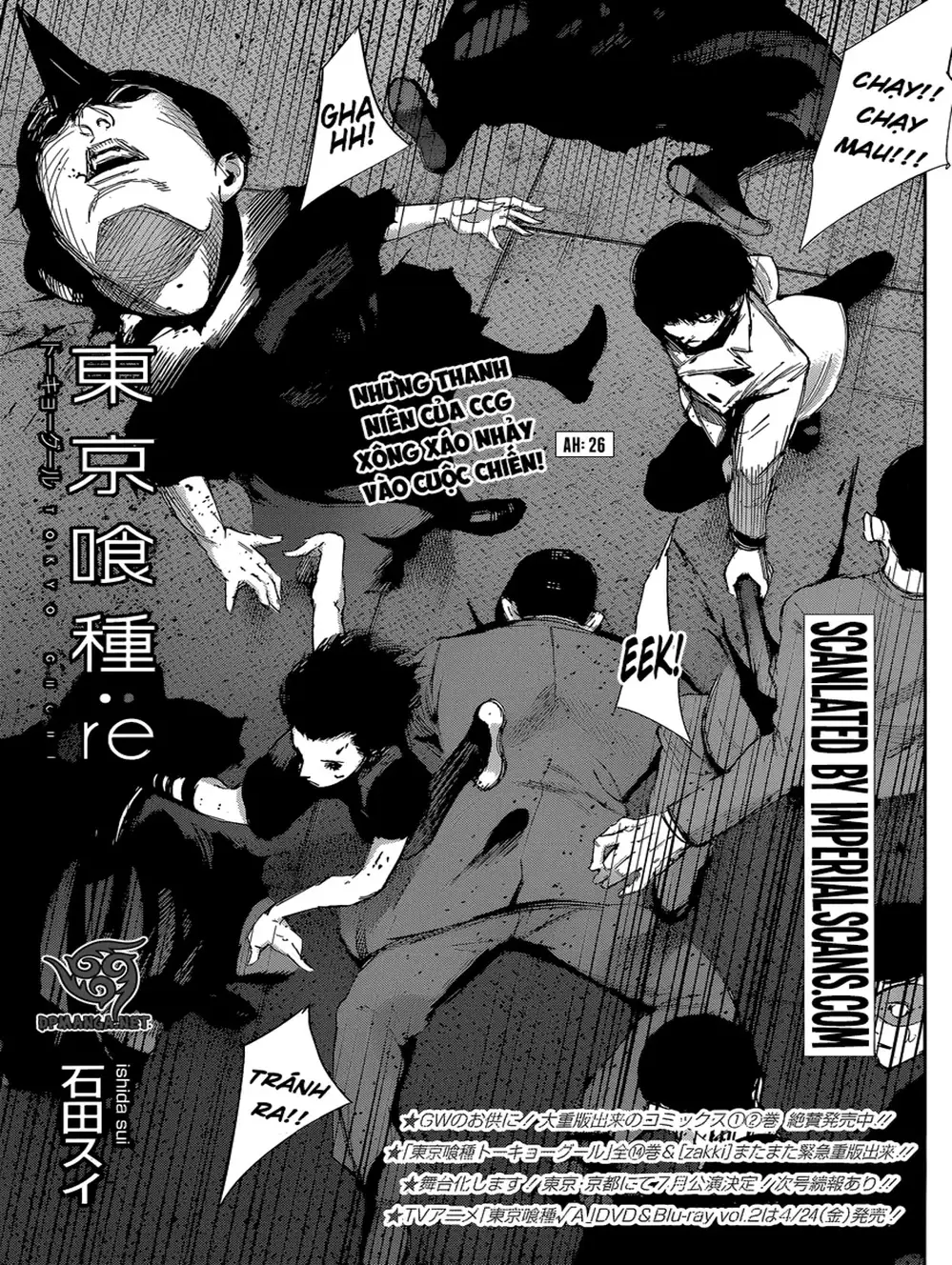 Truyện Tranh Ngạ Quỷ Tokyo - Tokyo Ghoul: Re trang 2