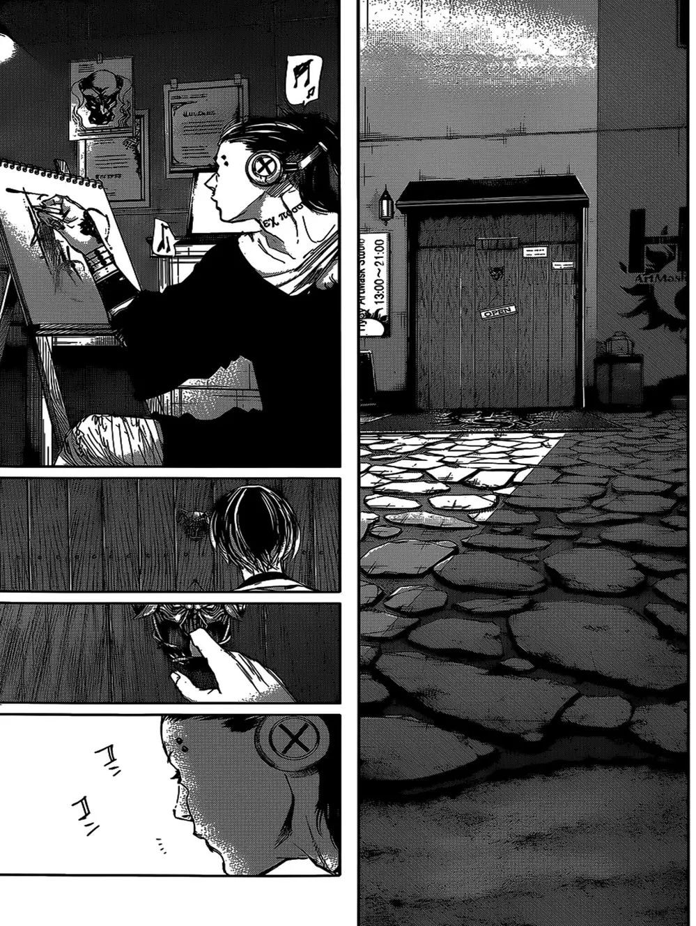 Truyện Tranh Ngạ Quỷ Tokyo - Tokyo Ghoul: Re trang 2