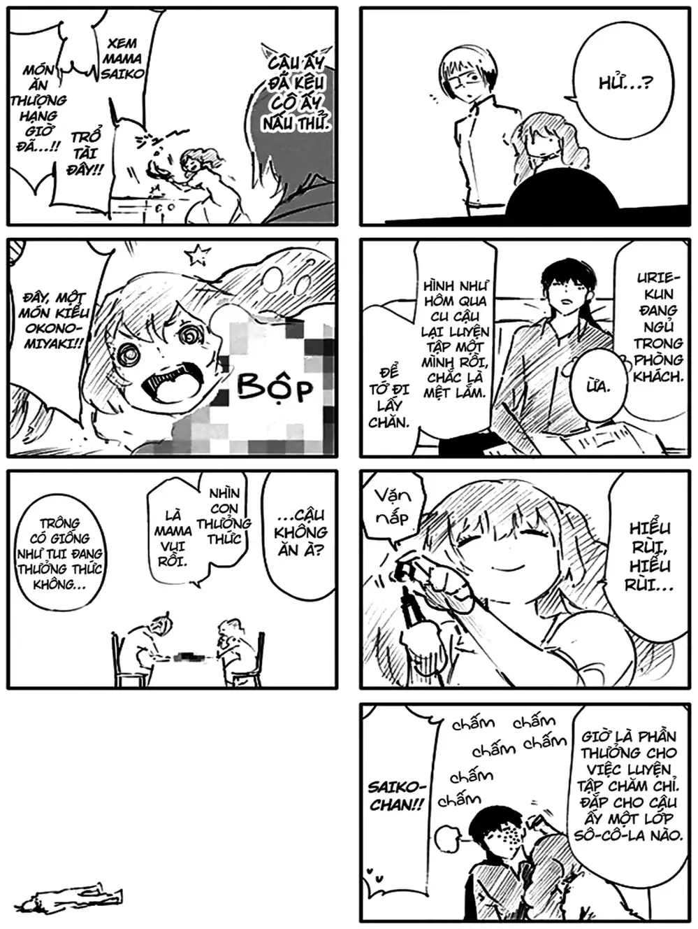 Truyện Tranh Ngạ Quỷ Tokyo - Tokyo Ghoul: Re trang 2