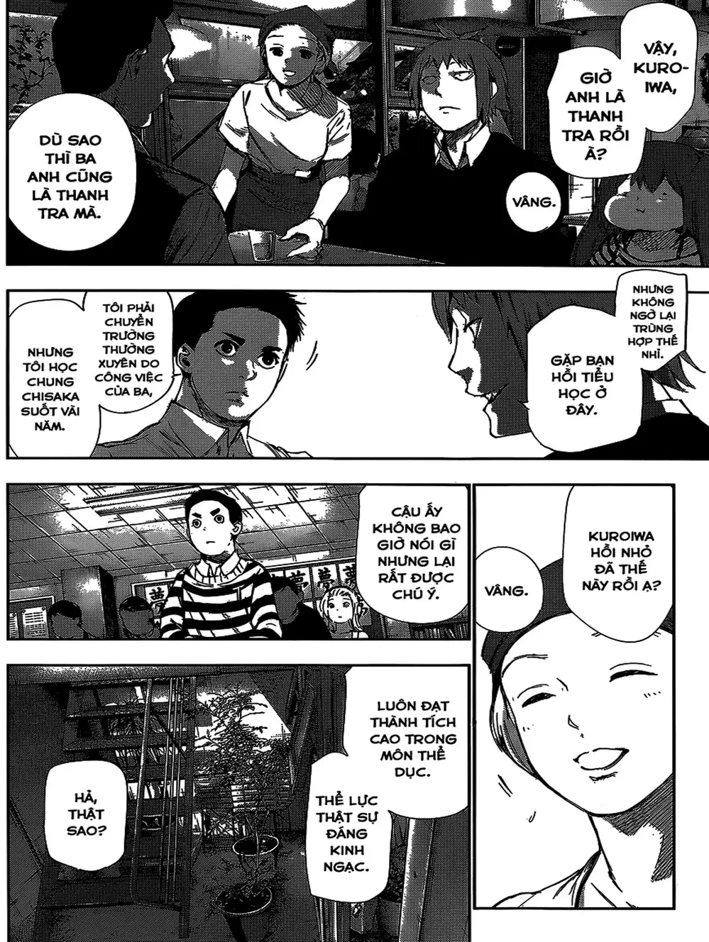 Truyện Tranh Ngạ Quỷ Tokyo - Tokyo Ghoul: Re trang 2