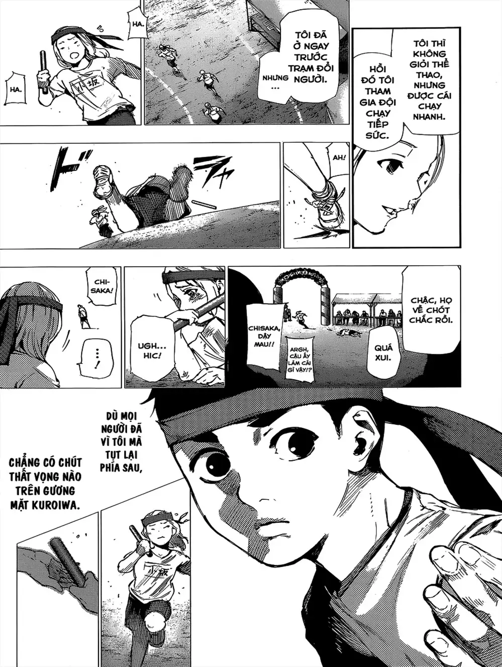 Truyện Tranh Ngạ Quỷ Tokyo - Tokyo Ghoul: Re trang 2