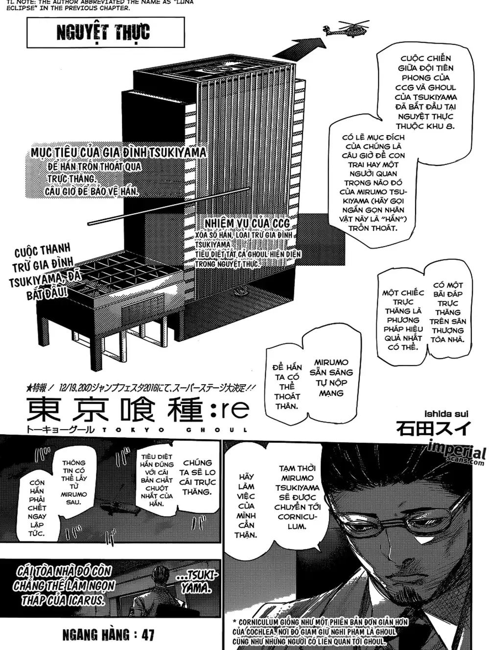 Truyện Tranh Ngạ Quỷ Tokyo - Tokyo Ghoul: Re trang 2