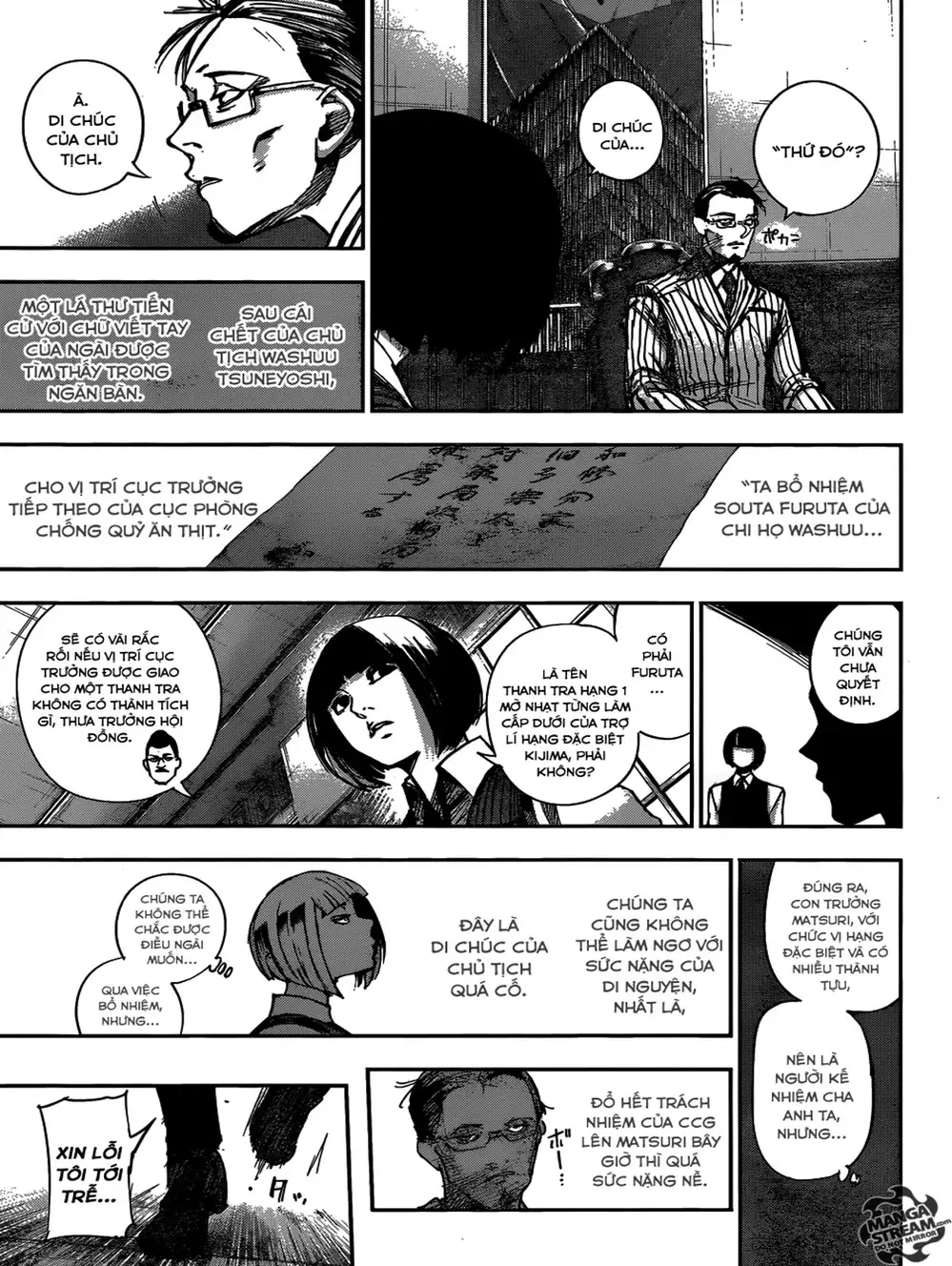 Truyện Tranh Ngạ Quỷ Tokyo - Tokyo Ghoul: Re trang 2