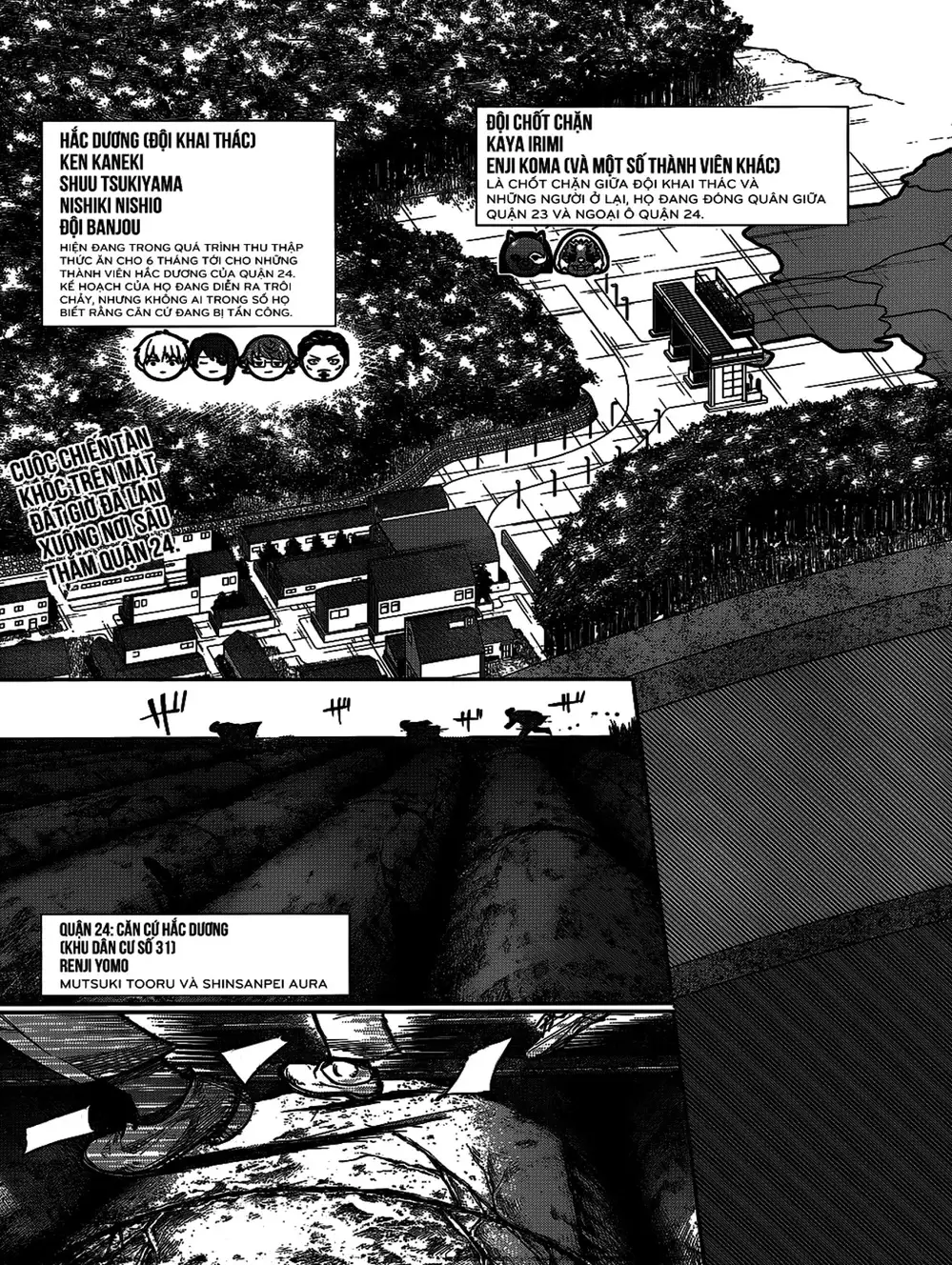 Truyện Tranh Ngạ Quỷ Tokyo - Tokyo Ghoul: Re trang 2