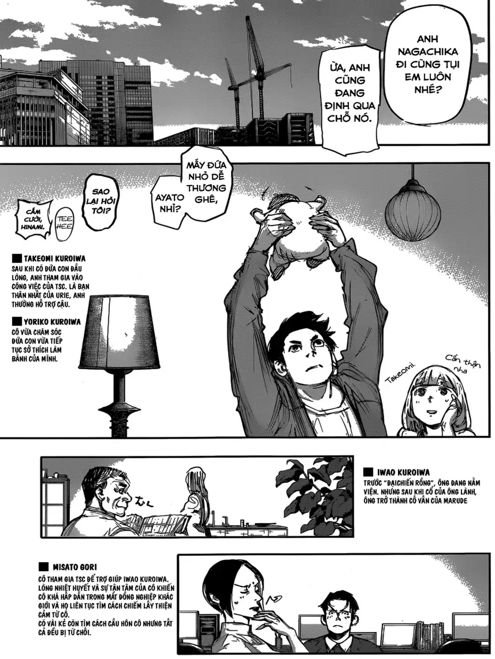 Truyện Tranh Ngạ Quỷ Tokyo - Tokyo Ghoul: Re trang 2